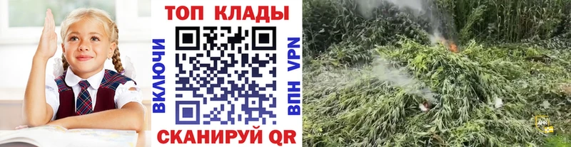 Цена Лиски Гашиш  АМФ  Меф  COCAIN 