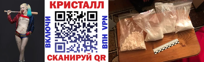 закладка Лиски Амфетамин Розовый