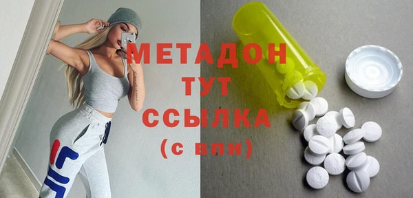 кокаин перу Алзамай