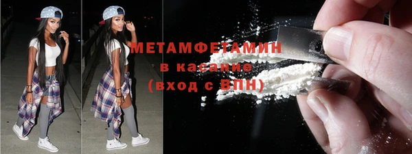 гидропоника Елабуга