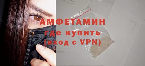 кокаин VHQ Алексин