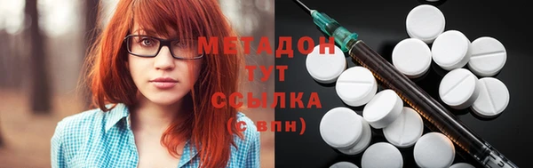 стафф Алексеевка