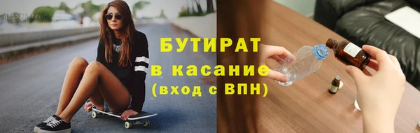 кокаин VHQ Алексин