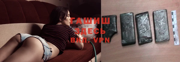 кокаин перу Алзамай