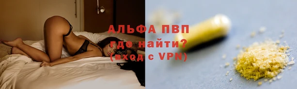 стафф Алексеевка