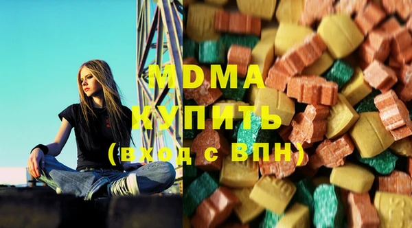 кокаин VHQ Алексин