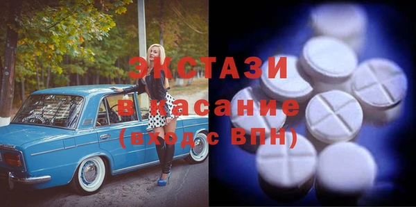кокаин VHQ Алексин