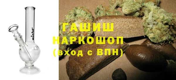 кокаин перу Алзамай