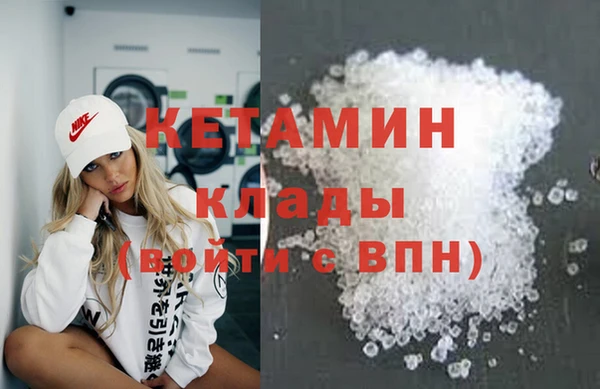 стафф Алексеевка
