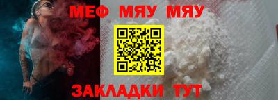 кокаин колумбия Брянск