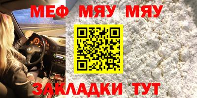 кокаин колумбия Брянск