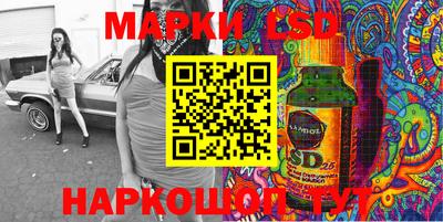 кокаин колумбия Брянск