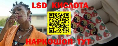 мефедрон Боровичи