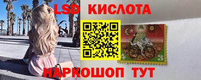 кокаин колумбия Брянск