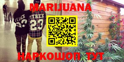 кокаин колумбия Брянск