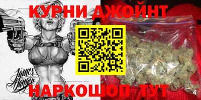 мефедрон Боровичи