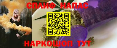 кокаин колумбия Брянск