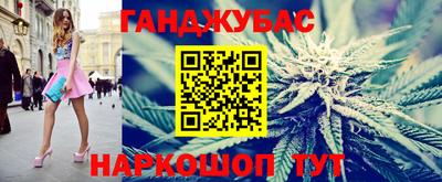 мефедрон Боровичи