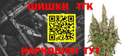 кокаин колумбия Брянск