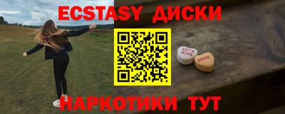 кокаин колумбия Брянск