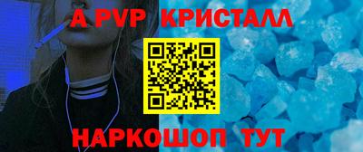 кокаин колумбия Брянск