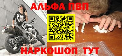 кокаин колумбия Брянск