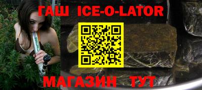 кокаин колумбия Брянск