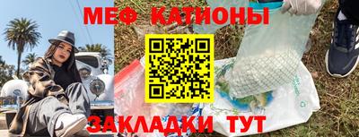 прущий лед Братск