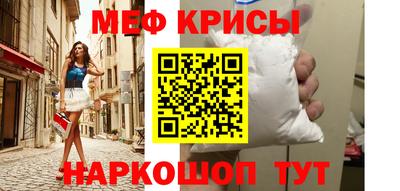 кокаин колумбия Брянск