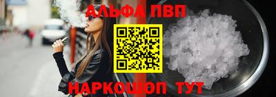 кокаин колумбия Брянск