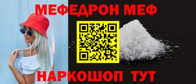 кокаин колумбия Брянск