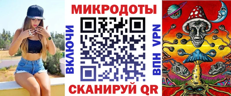 Галлюциногенные грибы прущие грибы  Лиски 