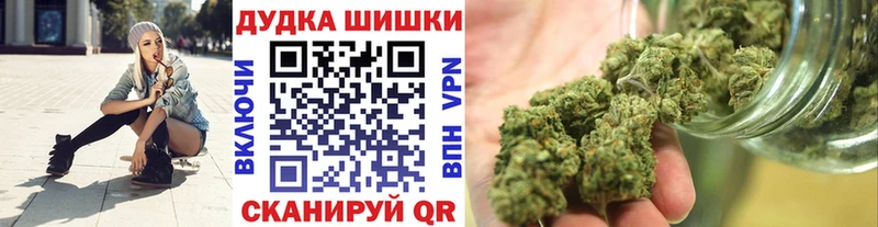 Конопля Ganja  наркота  Лиски 